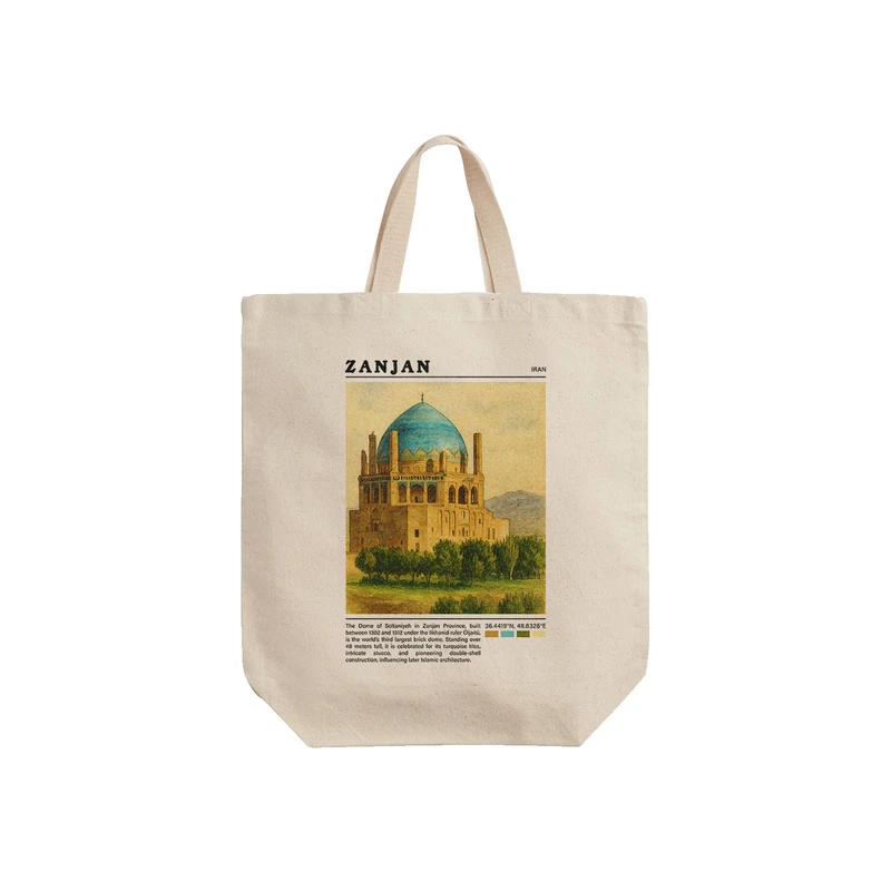 ساک خرید ترمه طراحان ایده مدل گنبد سلطانیه زنجان کد map0861 - S