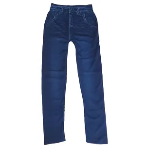 ساق شلواری زنانه مدل جین کد 02