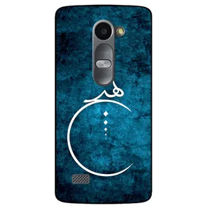 Megafone Nothing 3972 Cover For LG Leon