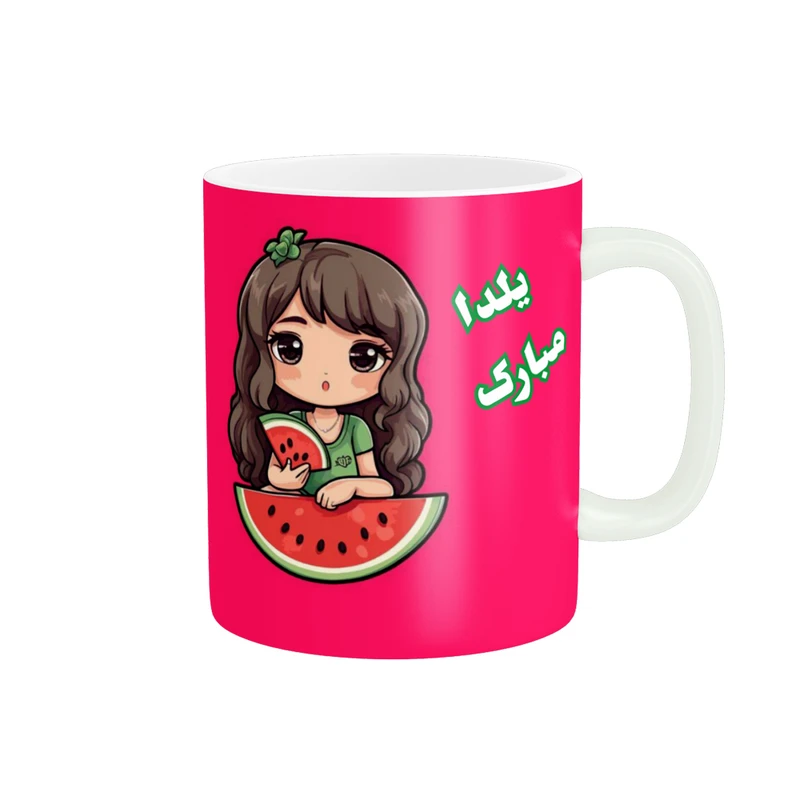 ماگ پادآفرین مدل شب یلدا مبارک کد p1373