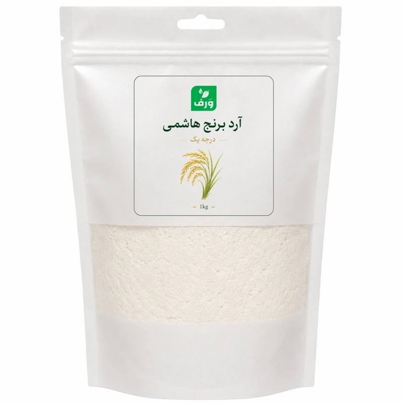 آرد برنج هاشمی گیلان - 1 کیلوگرم