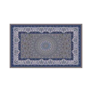   پادری مدل فرش کد MN-M35M001-MR0119 سایز 76x46 سانتی متر