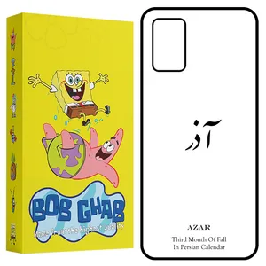 BOB Ghab BCPA35 Cover For Samsung Galaxy A02s / M02s / A03s / F02s 