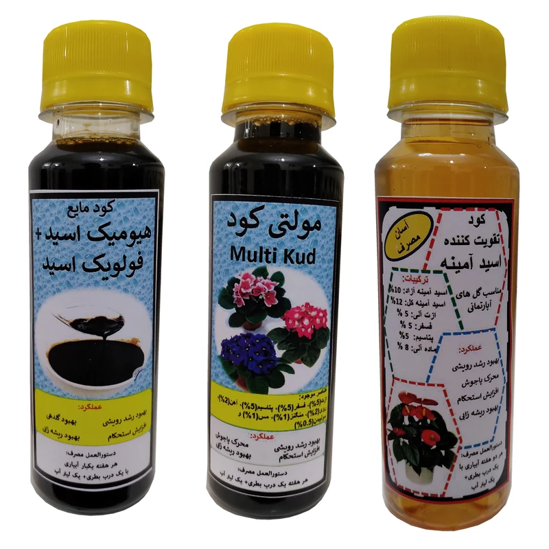 کود مولتی کود کامل و اسید آمینه و هیومیک اسید کد 04 حجم 120 میلی لیتر بسته سه عددی