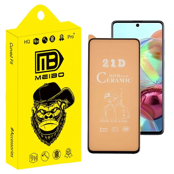 محافظ صفحه نمایش سرامیکی میبو مدل Glat مناسب برای گوشی موبایل سامسونگ Galaxy a71 / a81 / a91 / note 10 lite/s10 lite /m51