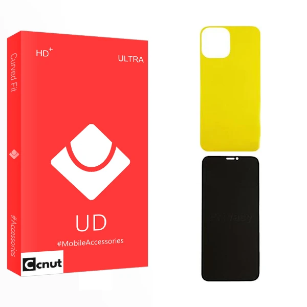 محافظ صفحه نمایش حریم شخصی کوکونات مدل UD مناسب برای گوشی موبایل اپل iPhone 11 Pro به همراه محافظ پشت گوشی