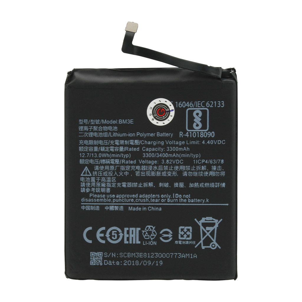 باتری موبایل مدل BM3E ظرفیت 3400 میلی آمپرساعت مناسب برای گوشی موبایل شیائومی Mi 8