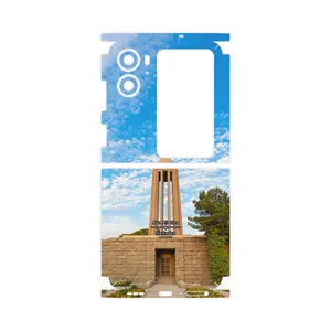 MAHOOT Abu Ali Sina tomb-FullSkin Cover Sticker for Oppo Find N2 Flip