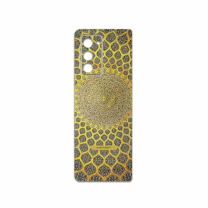 MAHOOT Iran-Tile2 Cover Sticker for Samsung Galaxy Z FOLD 2