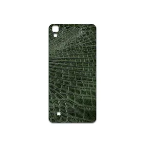 MAHOOT Green-Crocodile-Leather Cover Sticker for LG X Power