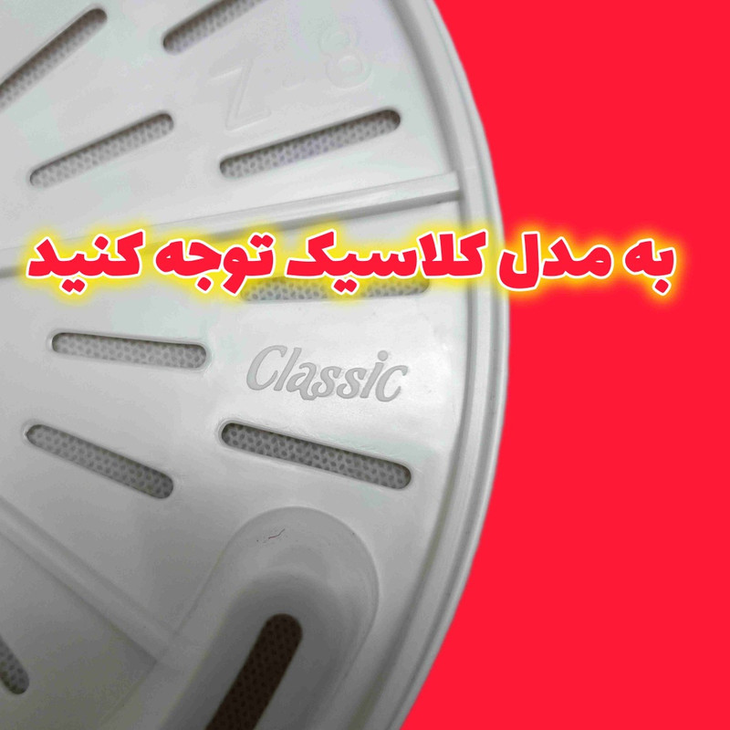 زیرگلدانی مدل زهکش جزیره کد 35cm بسته 2 عددی