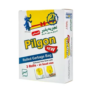 کیسه زباله پیلگون مدل کوچک بسته 24 عددی