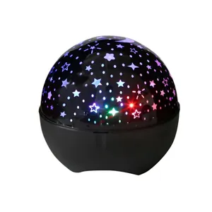 چراغ خواب مدل ماه و ستاره اسپیکردار