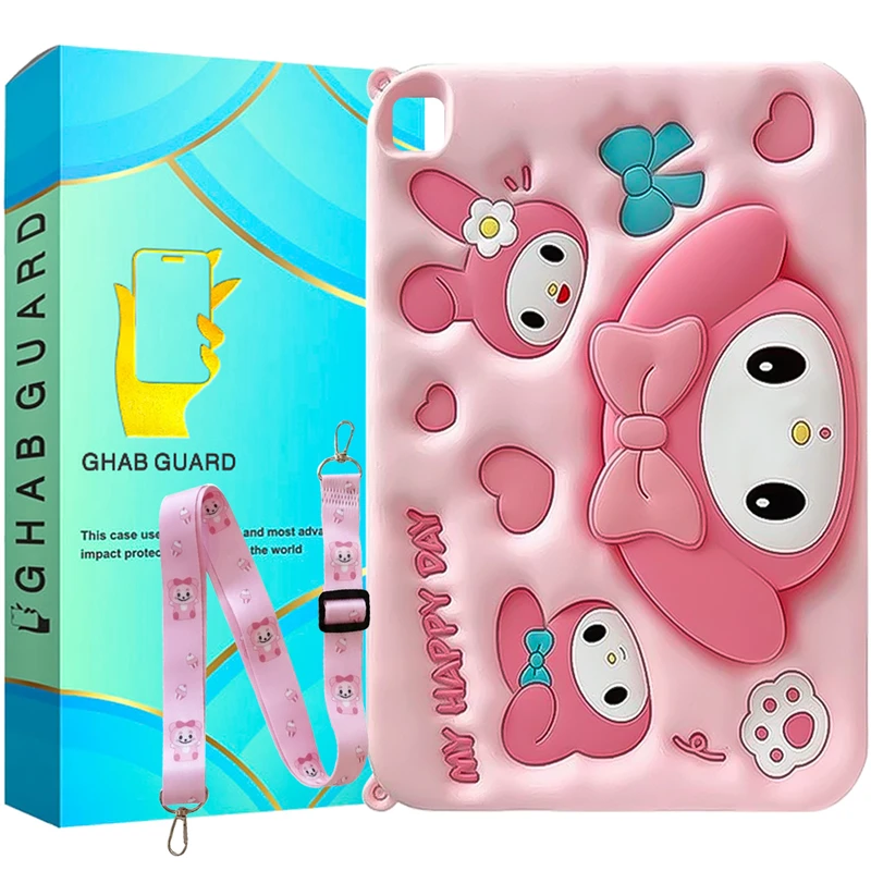 کیف قاب گارد مدل TBMLO مناسب برای تبلت سامسونگ Galaxy Tab A7 10.4 2020 / T505 LTE