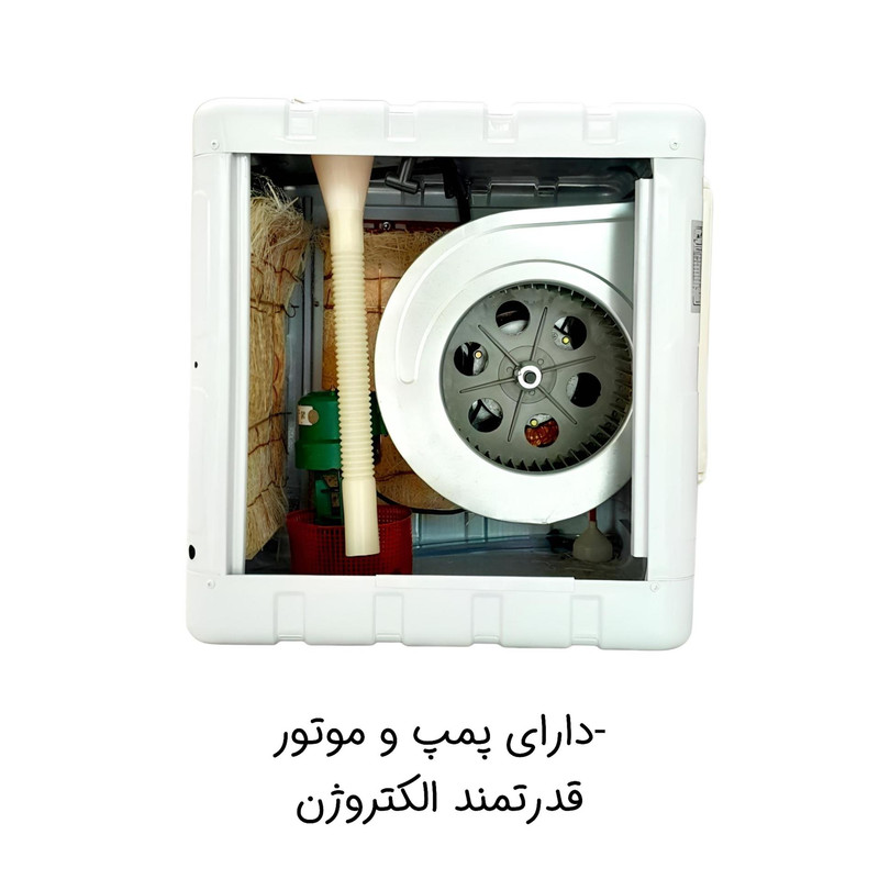 کولر آبی 2800 الکتروژن مدل کاور دار