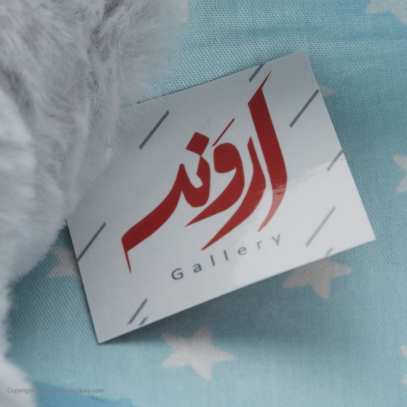 عروسک اروند گالری مدل A195 ارتفاع 55 سانتی متر