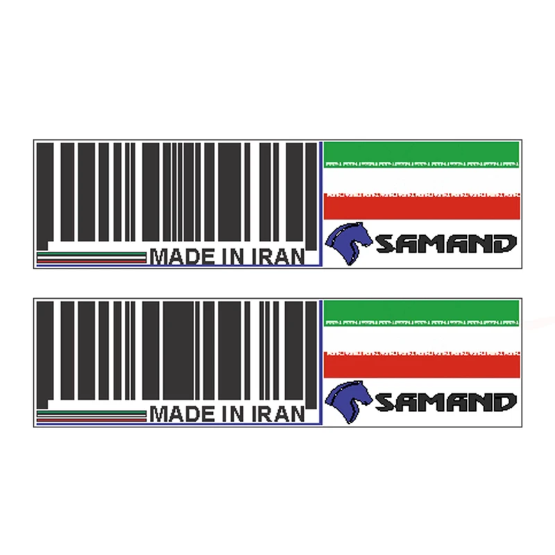 برچسب بدنه خودرو رایسان طرح لچکی کد SL036 بسته دو عددی