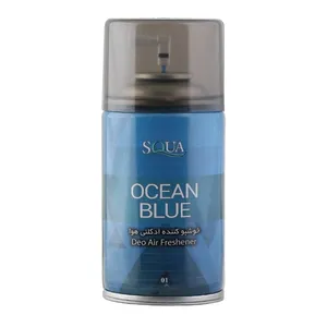 اسپری خوشبو کننده هوا اسکوا مدل Ocean Blue حجم 250 میلی لیتر