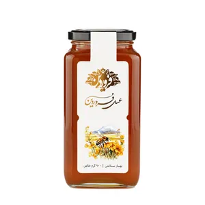 عسل آویشن فروردین - 900 گرم