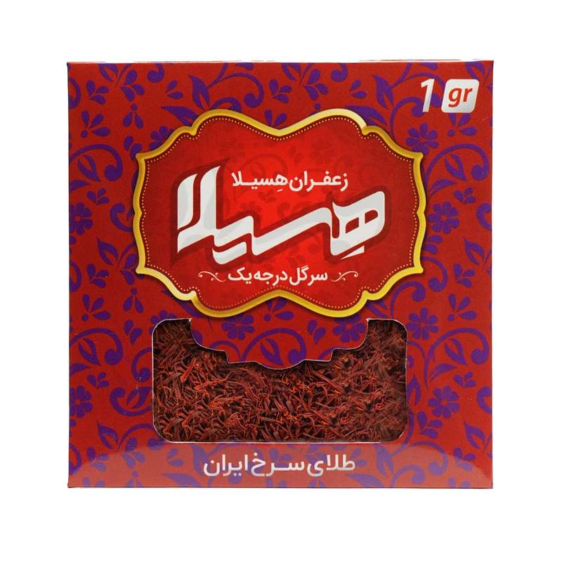 زعفران درجه یک هسیلا - 1 گرم