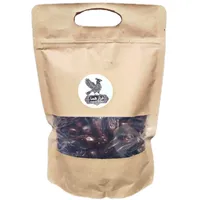 خرمای ربی فراز هما - 900 گرم