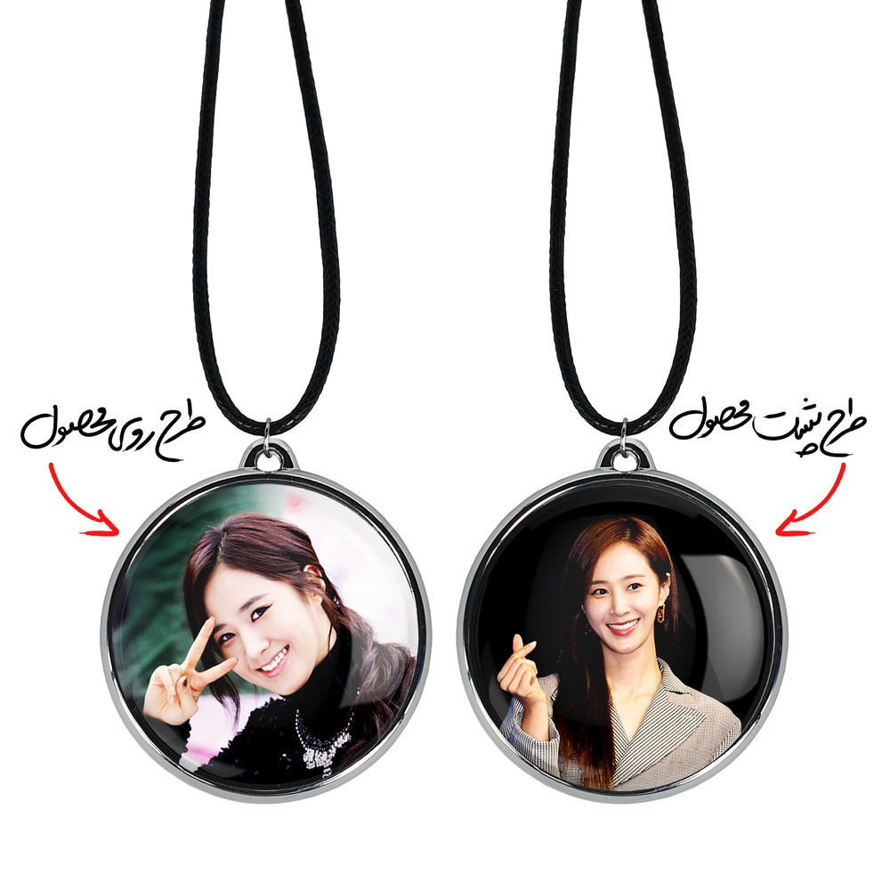 گردنبند خندالو مدل یوری گروه گرلز جنریشن Girls Generation کد 2175921760