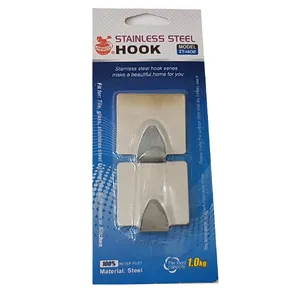 آویز حوله مدل HOOK بسته 2 عددی