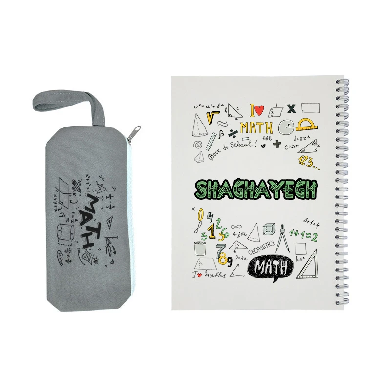 دفتر مشق 50 برگ طرح ریاضی مدل شقایق به همراه جامدادی