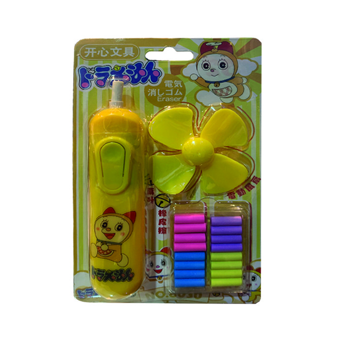 پاک کن برقی مدل فانتزی به همراه پنکه و پاک کن یدک مجموعه 3 عددی