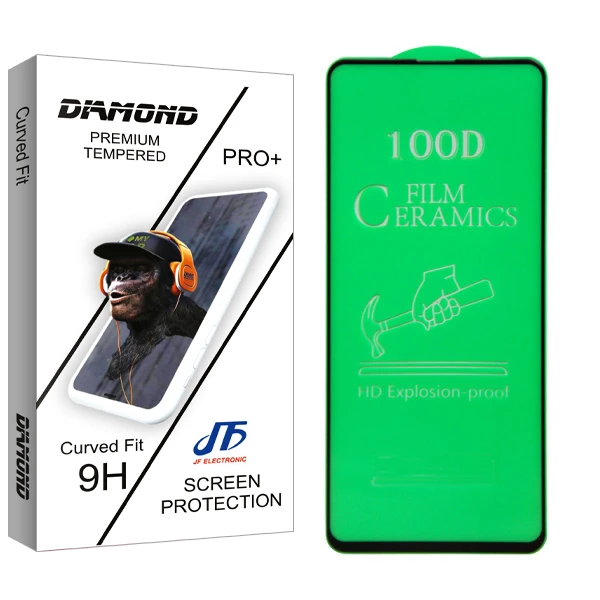 محافظ صفحه نمایش سرامیکی جی اف مدل Diamond glass مناسب برای گوشی موبایل سامسونگ Galaxy M51