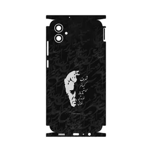 MAHOOT Ahmad_Shamlou-FullSkin Cover Sticker for Samsung Galaxy F04