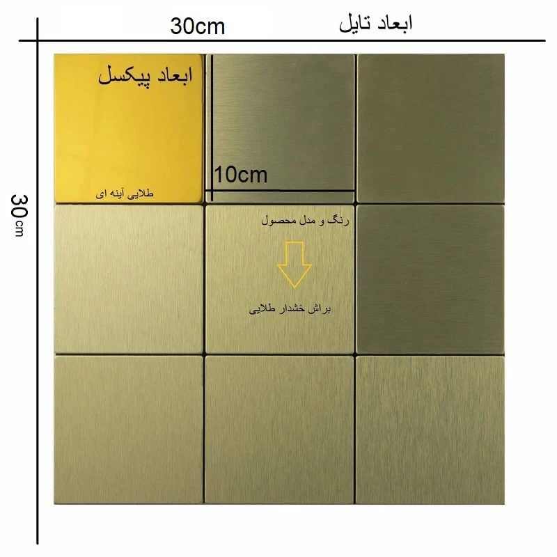 عکس شماره 2