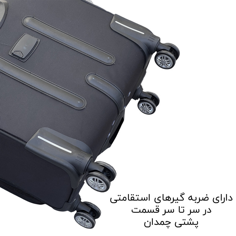 چمدان خلبانی فوروارد مدل SML558700 