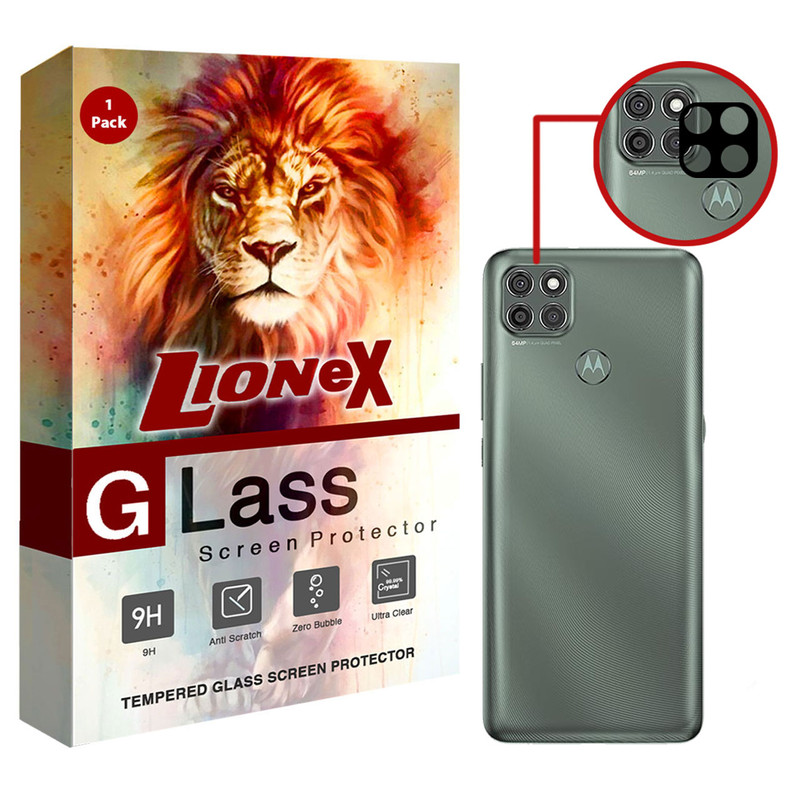 محافظ لنز دوربین لایونکس مدل LFUL مناسب برای گوشی موبایل موتورولا Moto G9 Power