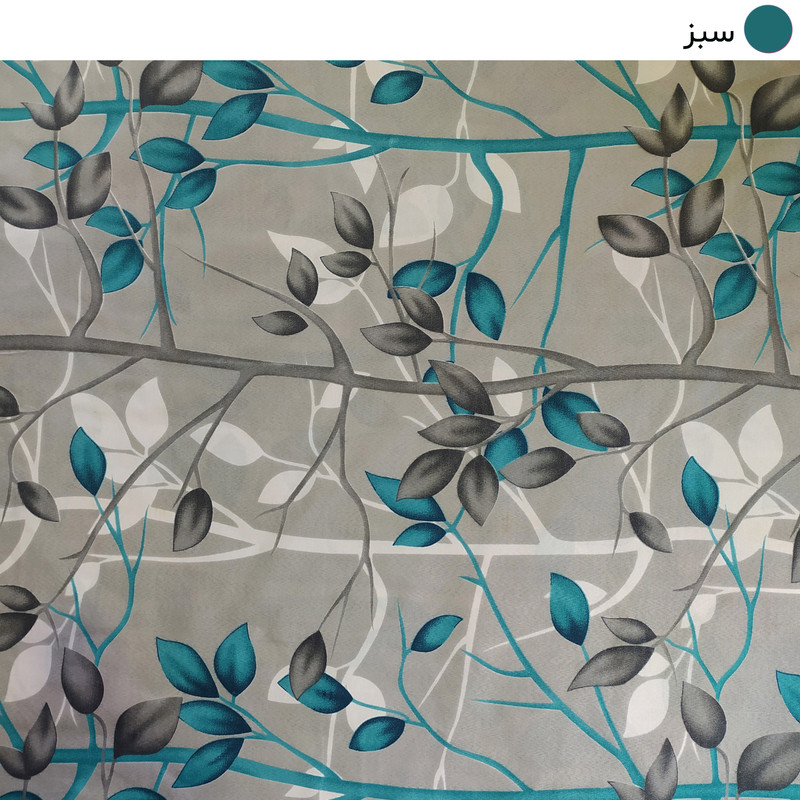 لحاف کرسی سندس مدل نهال کد F808 سایز 350x350 سانتی متر