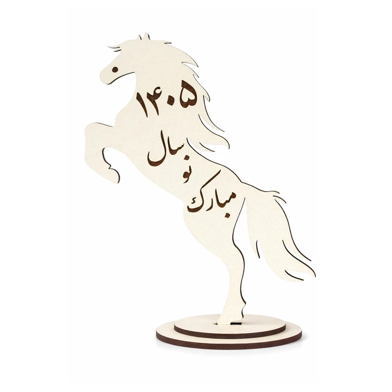  استند رومیزی تزیینی چوب آرا طرح نماد سال 1405 مدل Y200