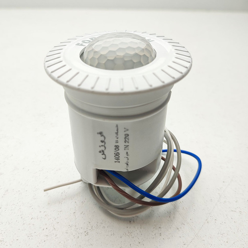 سنسور حرکتی فروزش مدل زمان دار سه پایه 360