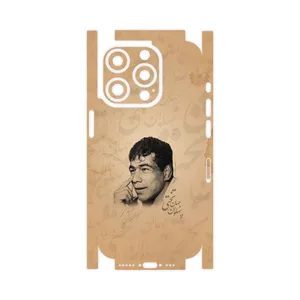 MAHOOT Gholamreza_Takhti-FullSkin Cover Sticker for Apple iPhone 15 Pro
