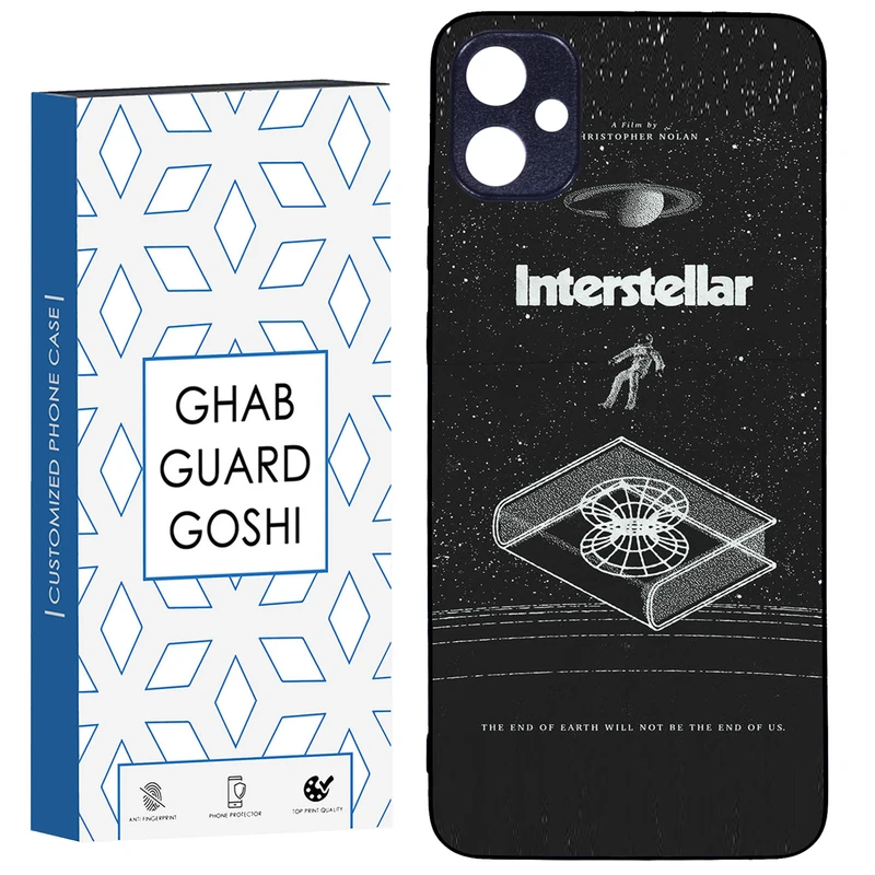 کاور قاب گارد گوشی طرح interstellar کد TPU-230 مناسب برای گوشی موبایل سامسونگ Galaxy A05