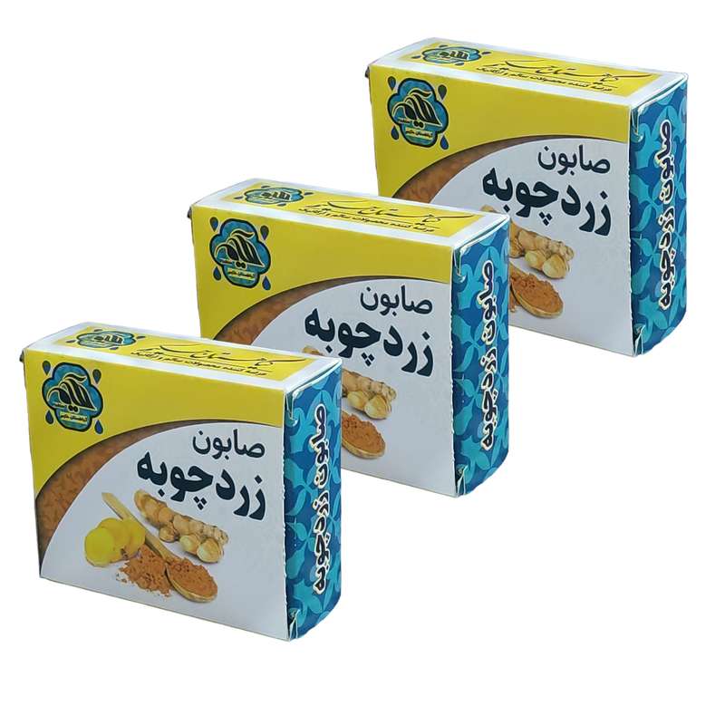 صابون شستشو گیاهستان حکیم مدل زردچوبه وزن 70 گرم بسته سه عددی صابون شستشو گیاهستان حکیم مدل زردچوبه وزن 70 گرم بسته سه عددی