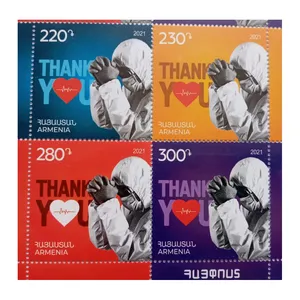 تمبر یادگاری مدل کووید ارمنستان مجموعه 4 عددی