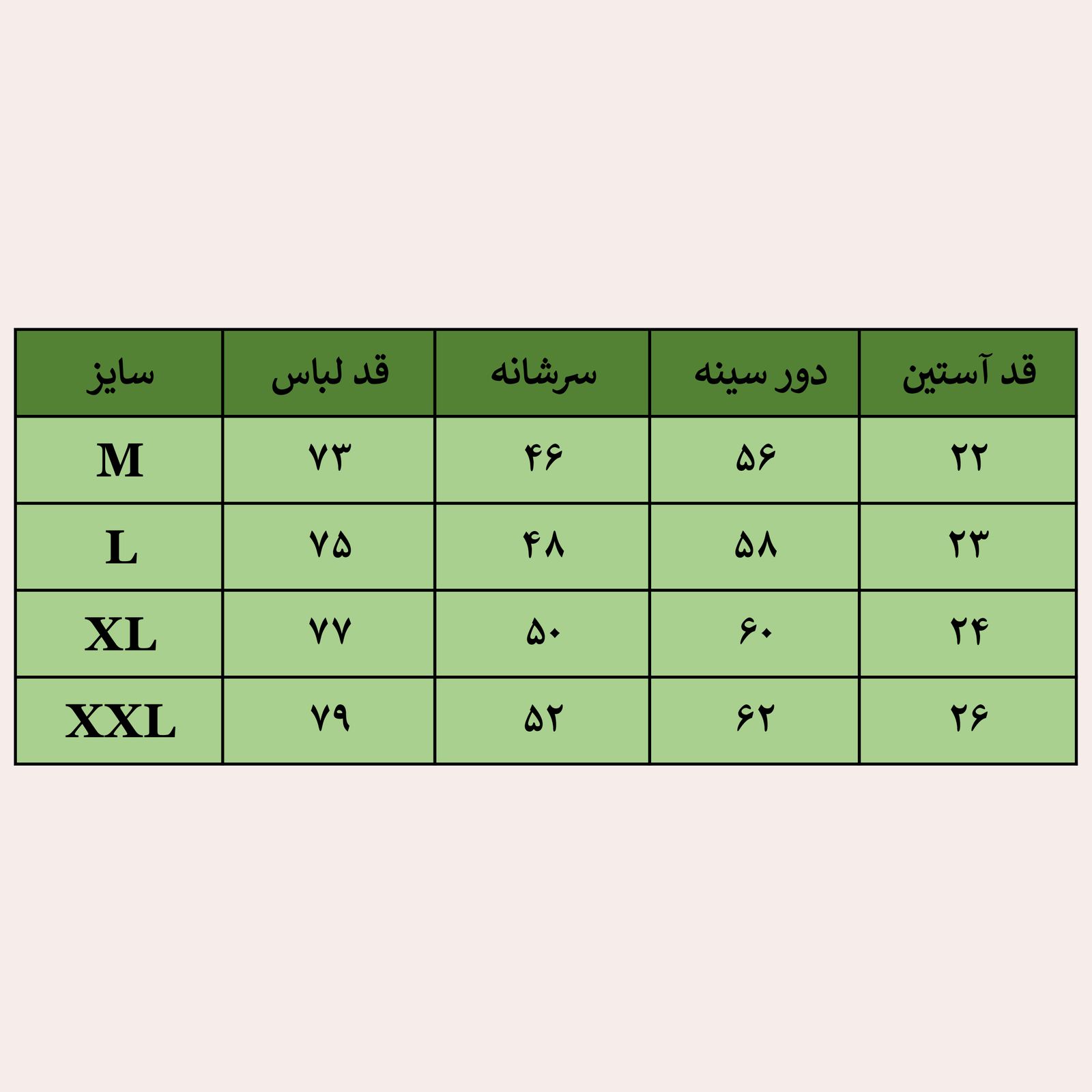 تیشرت مردانه زانتوس مدل 99205-99 -  - 8