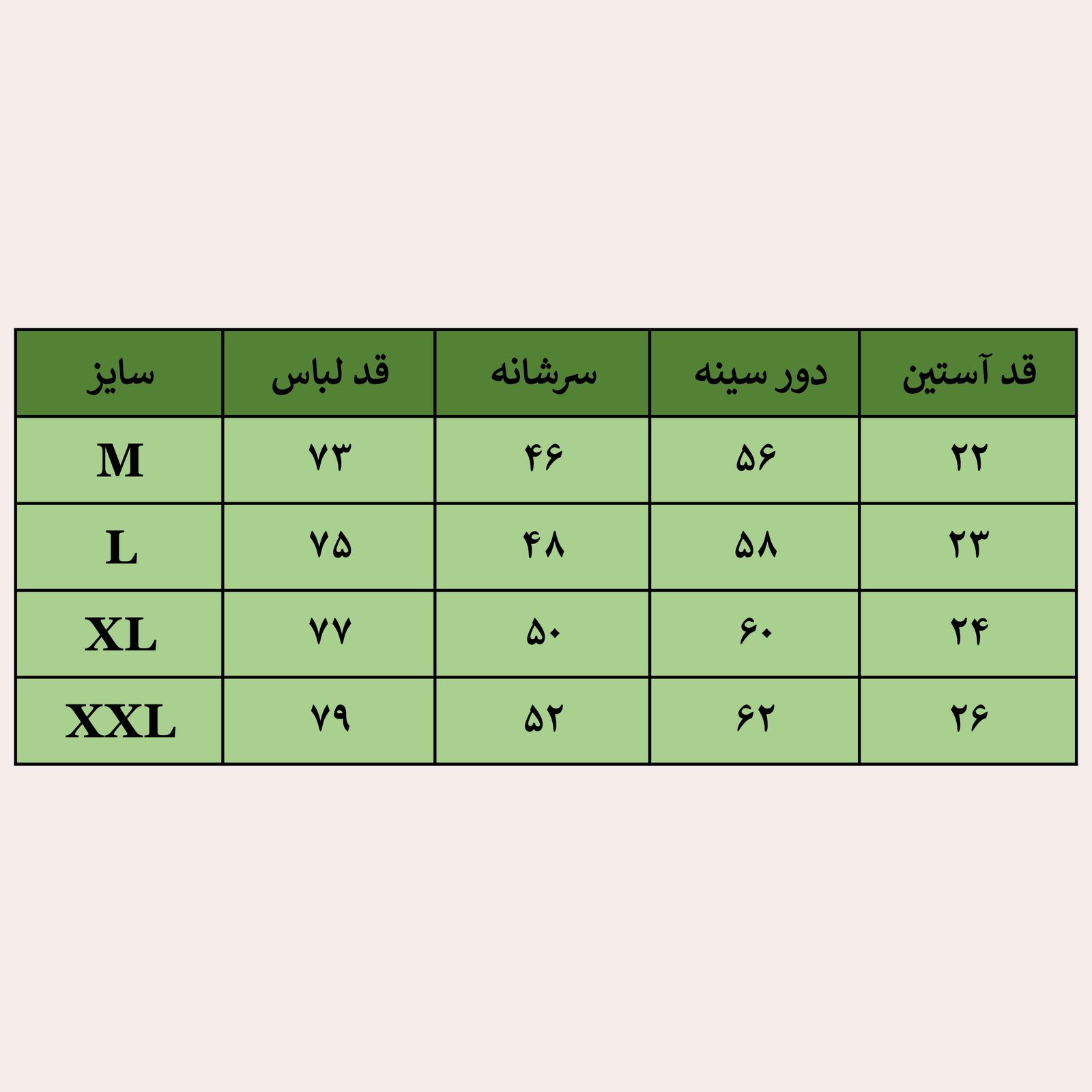 تیشرت مردانه زانتوس مدل 99205-04 -  - 7