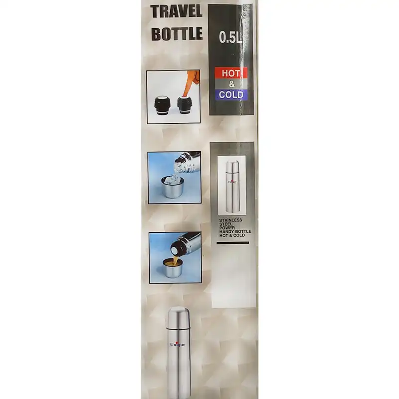 فلاسک مدل خط دار گنجایش 0.5 لیتر