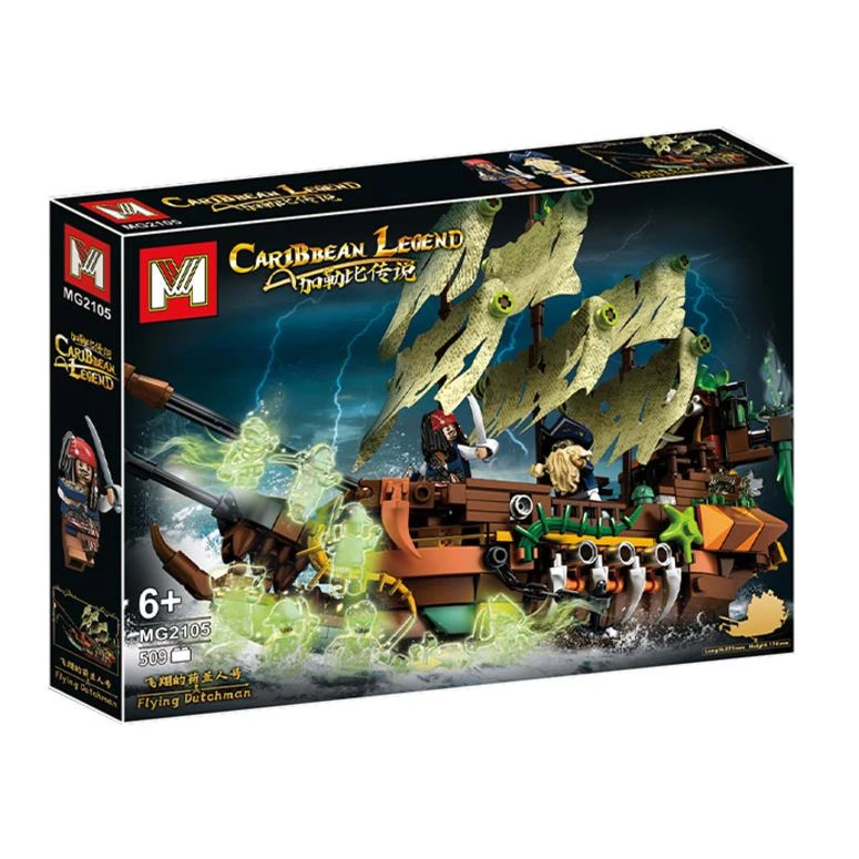 ساختنی 509 تکه مدل Caribben Legend کد 2105