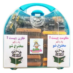 رنج کامل خازن و مقاومت الکتریکی مدل مخترع شو بسته 910 عددی