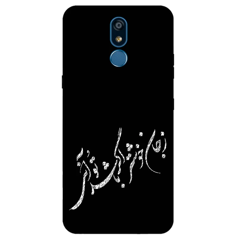 کاور مگافون طرح تایپوگرافی مدل 2389 مناسب برای گوشی موبایل ال جی K40