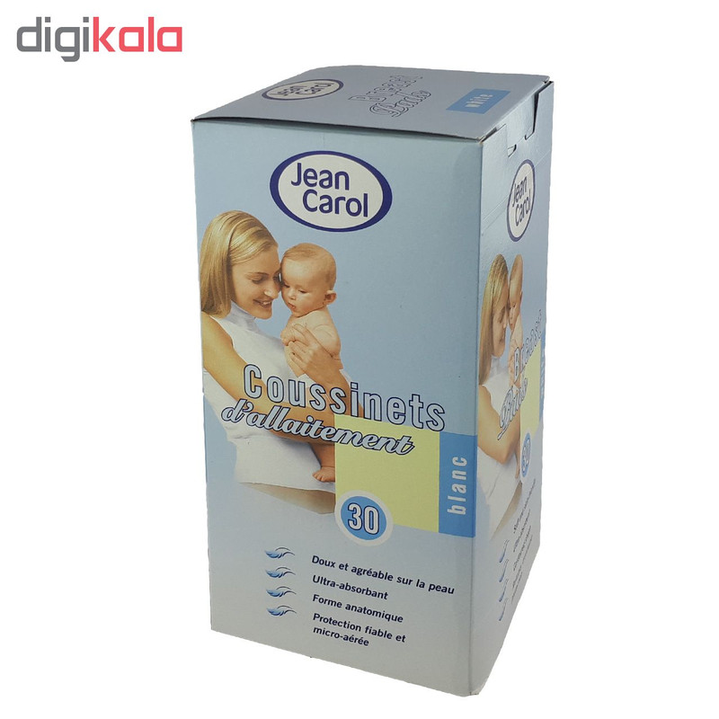 پد سینه جین کارول کد 893 بسته 30 عددی
