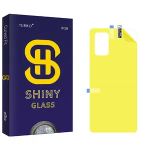 Atouchbo Shiny Back Protector For Samsung Galaxy S20 Plus 