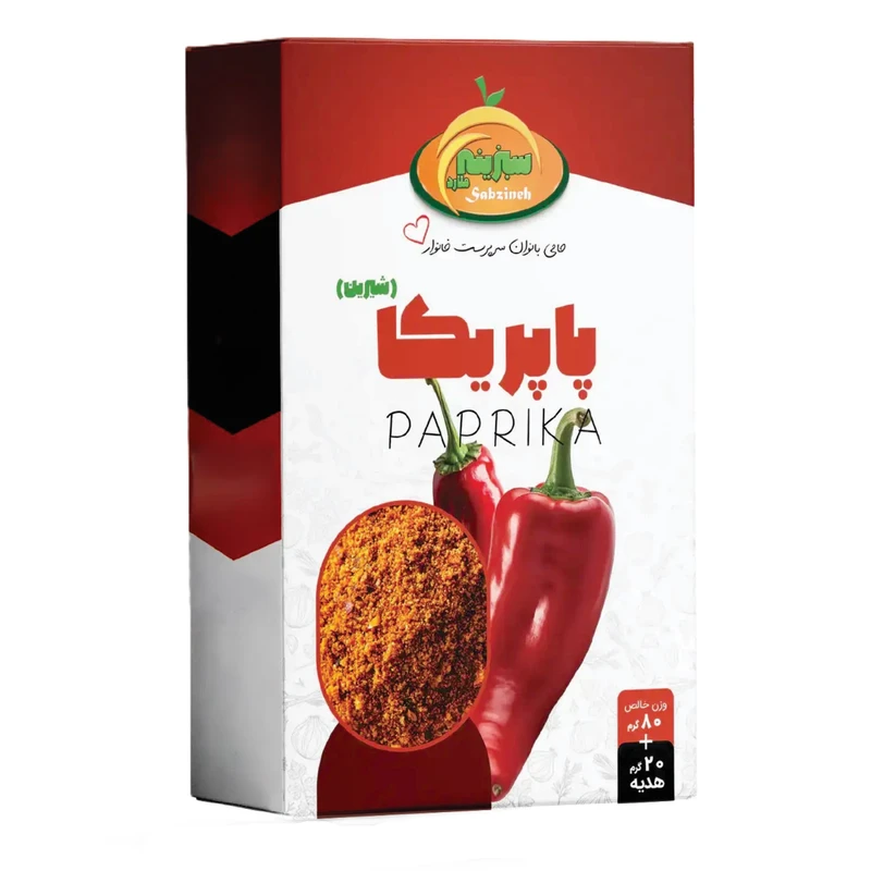 پابریکا سبزینه - 100 گرم